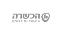 הכשרה